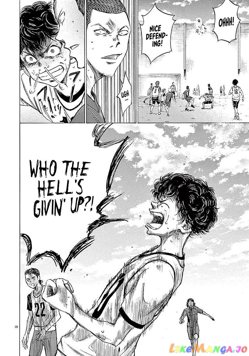 Ao Ashi, Chapter 14 image 18